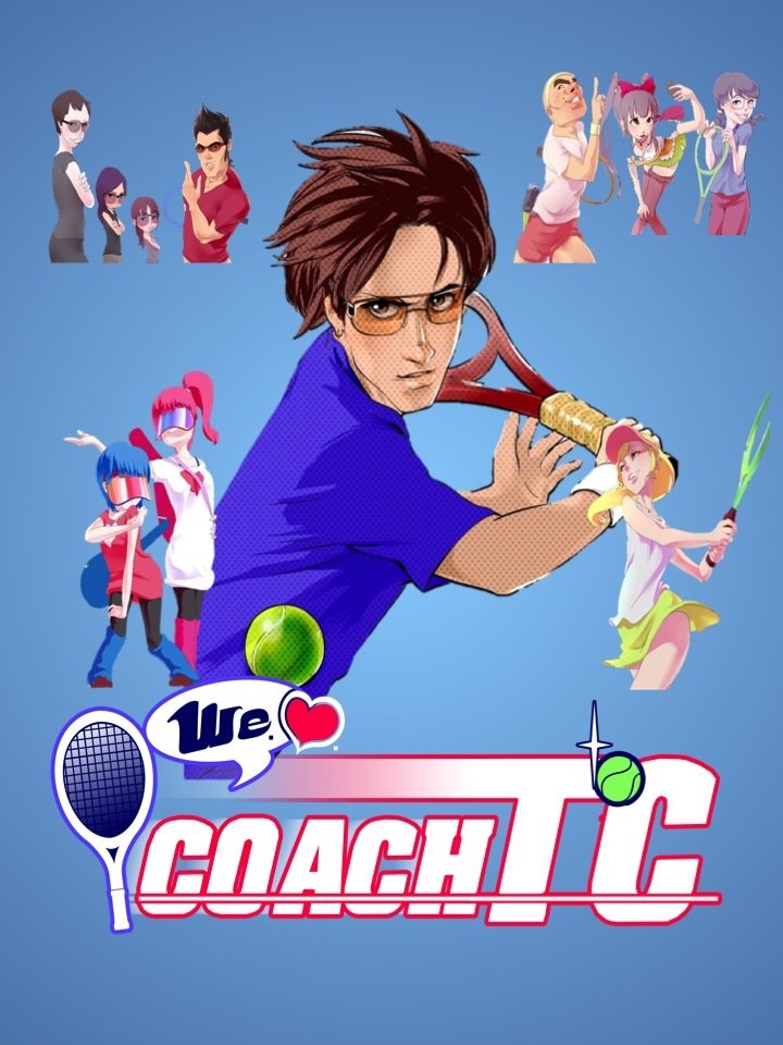 We Love Coach TC!