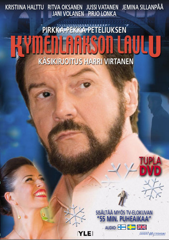 Kymenlaakson laulu