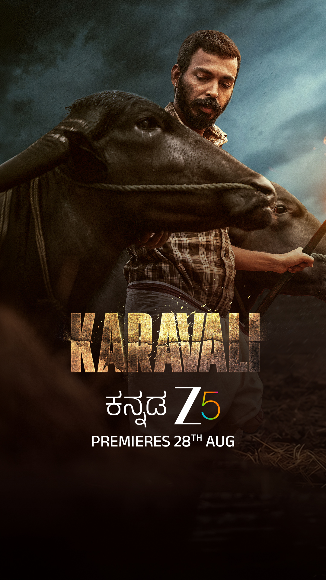 Karavali