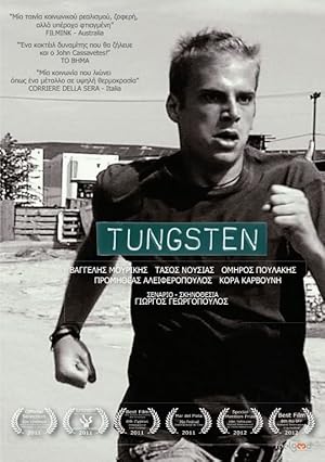 Tungsten