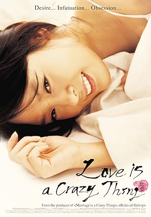 Love is a Crazy Thing