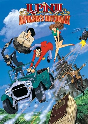 Lupin III: Napoleon's Dictionary