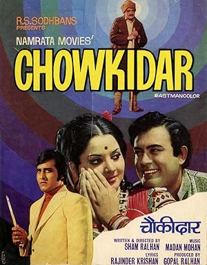 Chowkidar