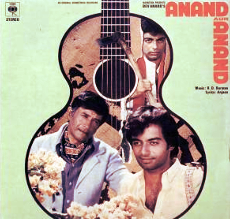 Anand Aur Anand