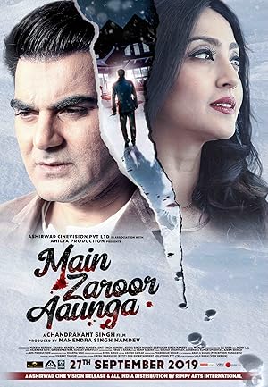Main Zaroor Aaunga