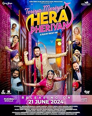 Teriyaan Meriyaan Hera Pheriyan