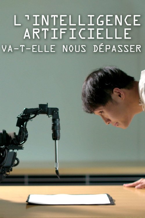 L'intelligence artificielle va-t-elle nous depasser?