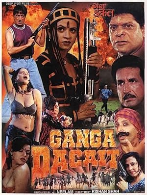 Ganga Dacait