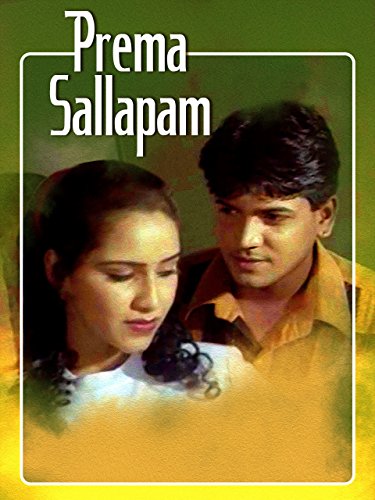 Premasallapam