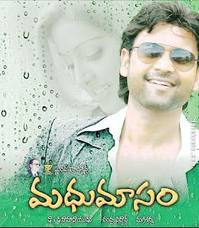 Madhumasam