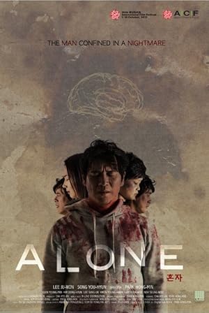 Alone