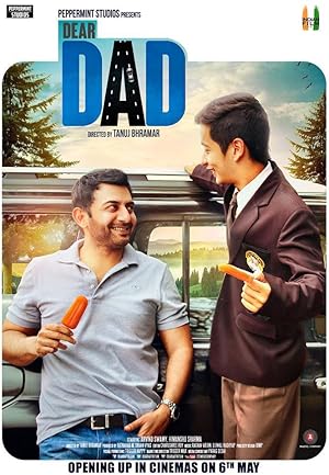 Dear Dad