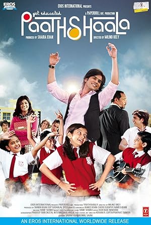 Get Educated: Paathshaala