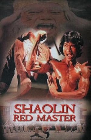Shaolin Red Master