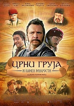 Black Gruya and the Stone of Wisdom