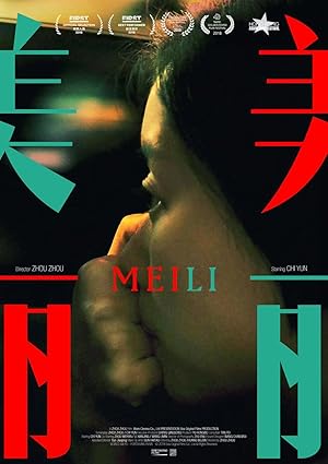 Ms. Meili