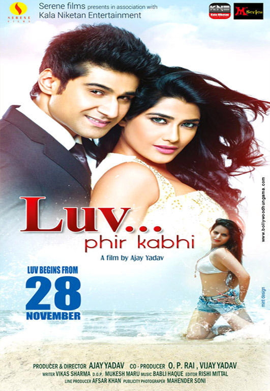 Luv... Phir Kabhi