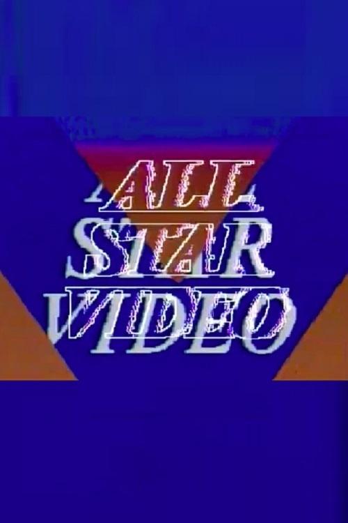 Ryuichi Sakamoto - All Star Video