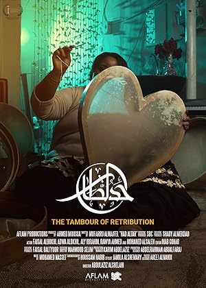 The Tambour of Retribution