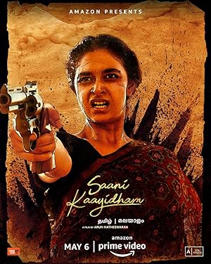 Saani Kaayidham