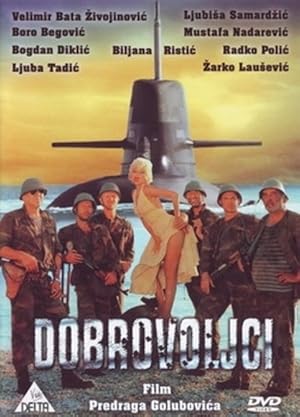 Dobrovoljci