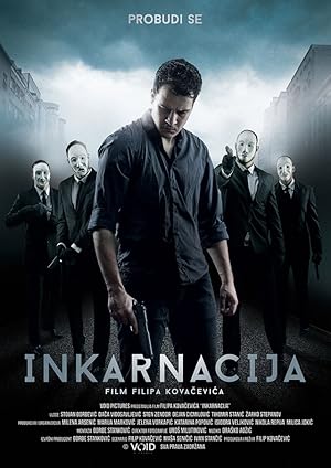 Incarnation