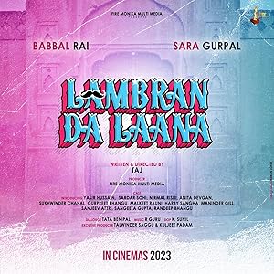 Lambran Da Laana