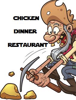 Aboot Chicken Dinner Restaurant