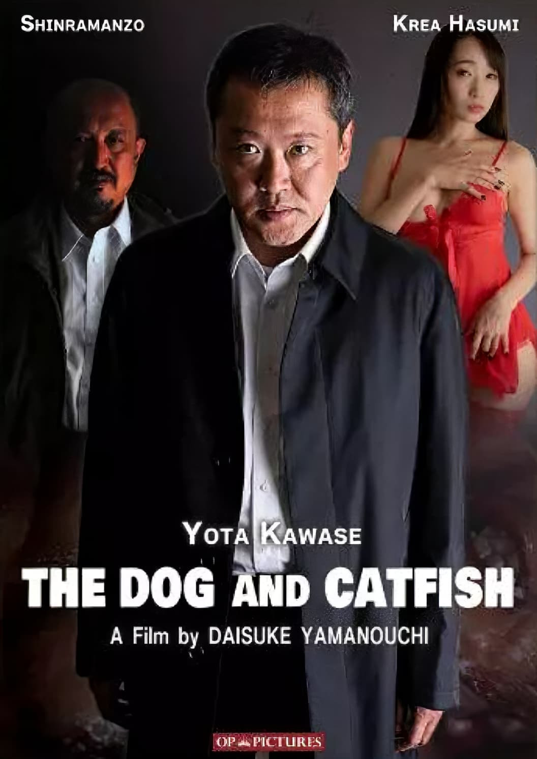 The Dog & Catfish