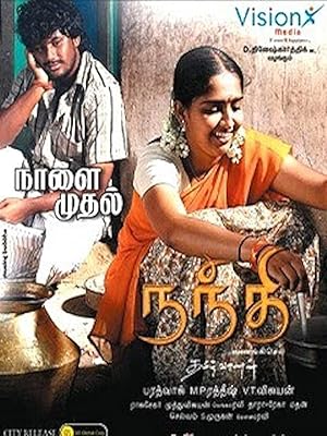Nandhi