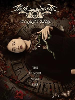 Flesh for the Beast: Tsukiko's Curse