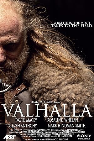 Valhalla