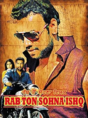 Rab Ton Sohna Ishq