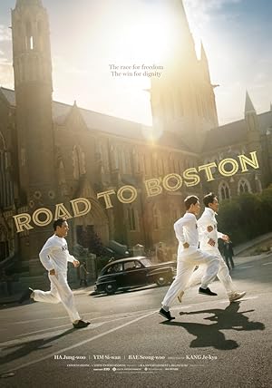 1947 Boston