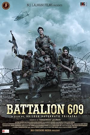 Battalion 609