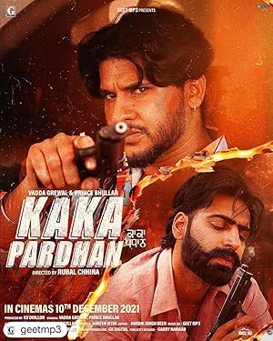 Kaka Pardhan