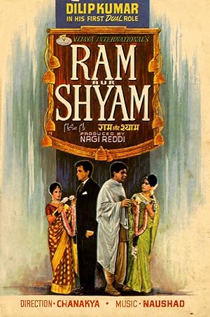 Ram Aur Shyam
