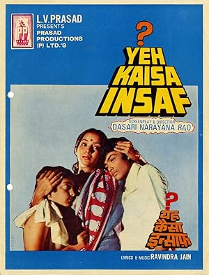Yeh Kaisa Insaf?