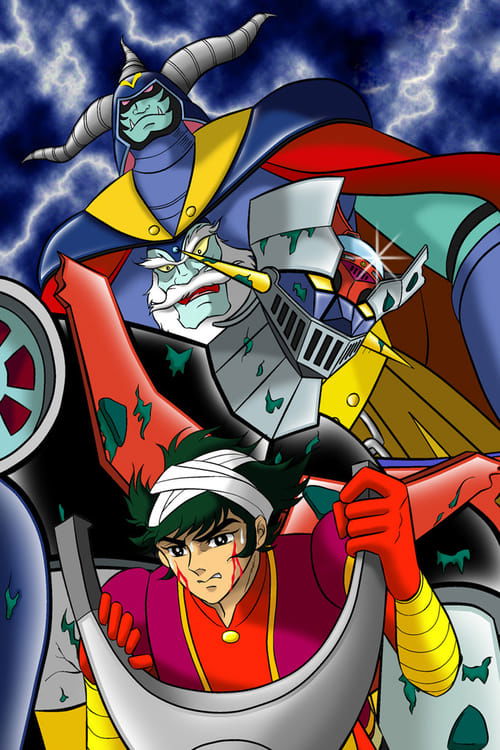 Mazinger Z vs. The Great General of Darkness