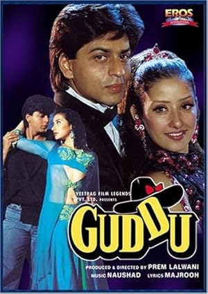 Guddu