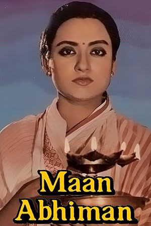 Maan Abhiman