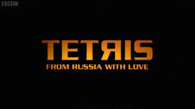 Tetris: From Russia with Love