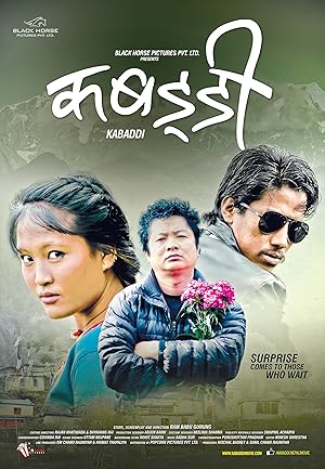Kabaddi