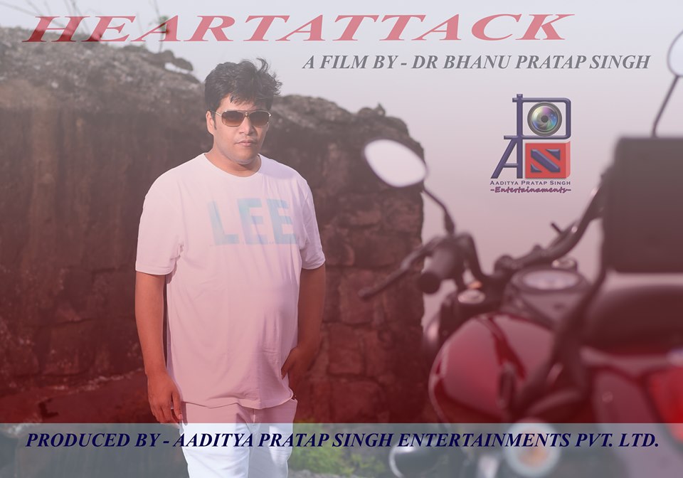 Heart Attack 2019