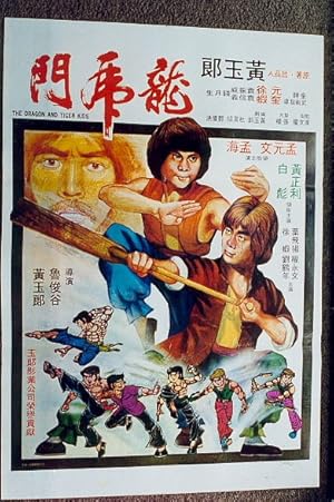 The Dragon and the Tiger Kids