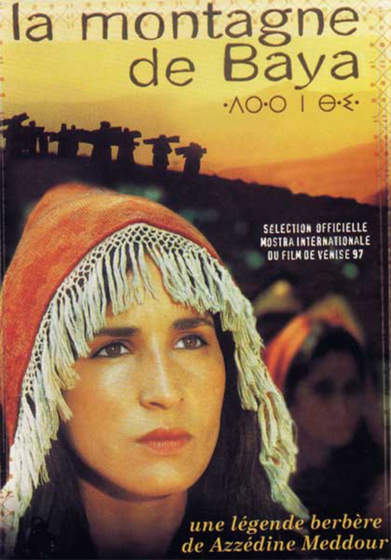 La montagne de Baya