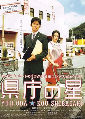 Standard Edition