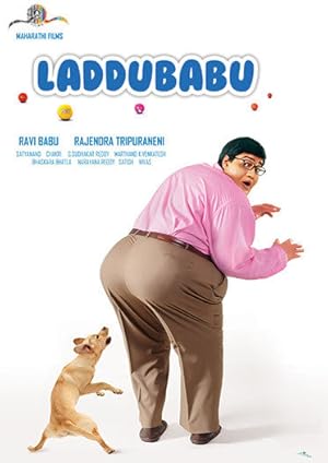 Laddu Babu