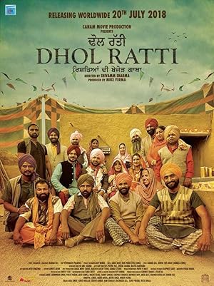 Dhol Ratti