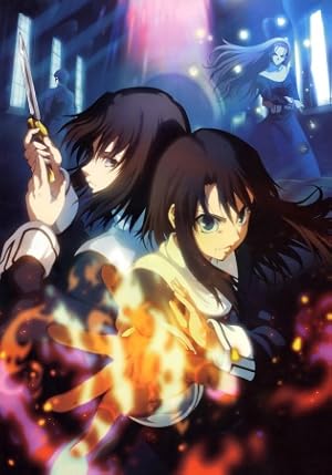 Kara no Kyoukai: The Garden of Sinners - Oblivion Recorder - A Fairytale
